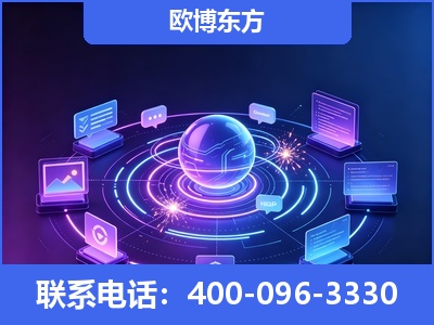 扬中-AI 检索采信