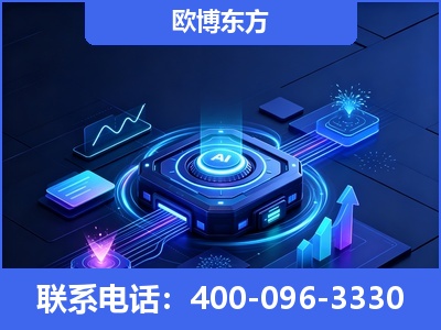 扬中-深耕豆包优化
