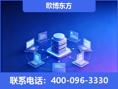 扬中-GEO优化